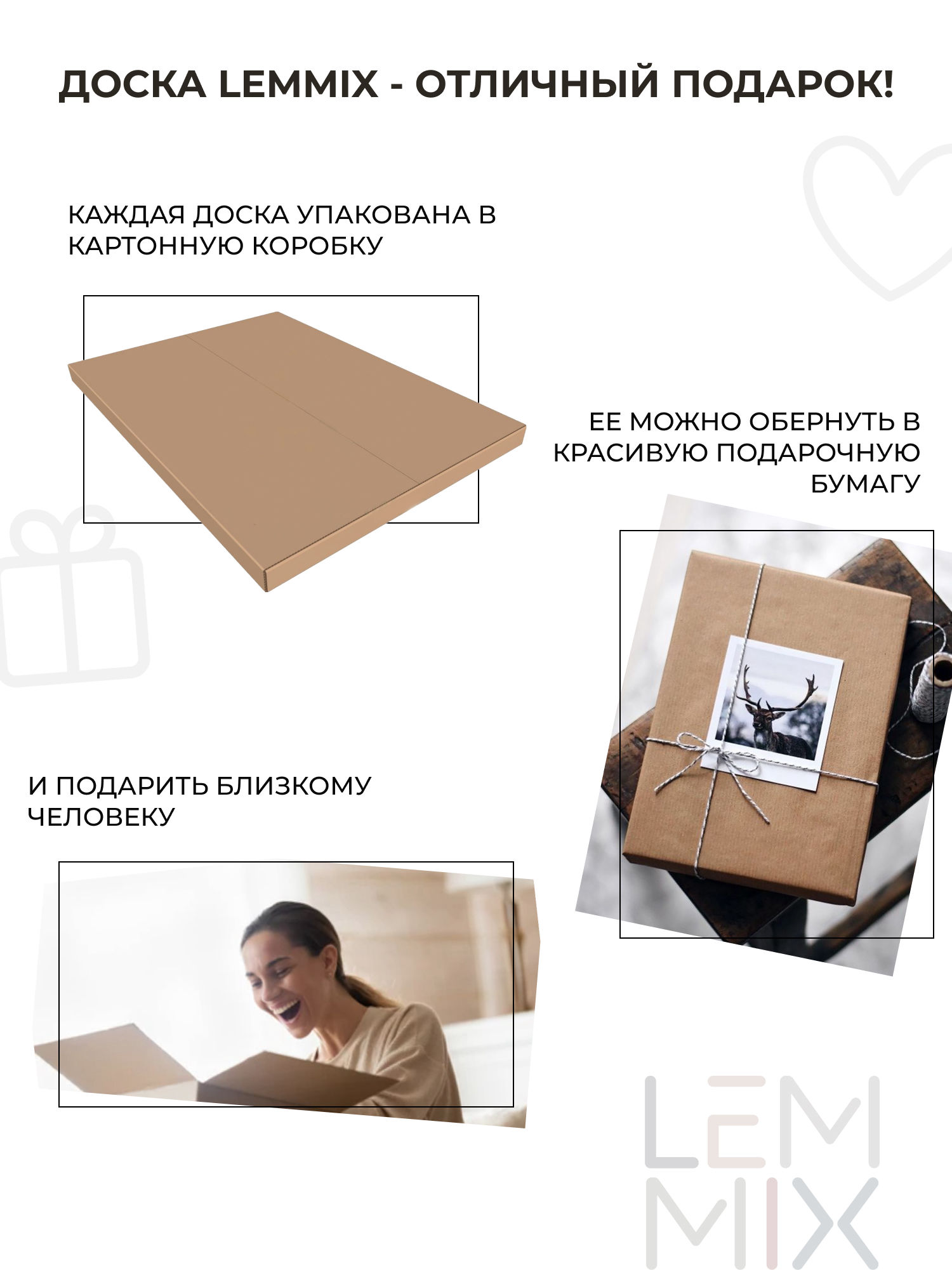 Доска для планирования из пробки